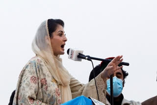 Maryam Nawaz