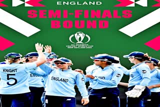 ICC Women World Cup 2022  ICC  Women World Cup  England Defeated Bangladesh  England Qualifies For Semifinal  ENG W vs BAN W  Sports news  Cricket News
