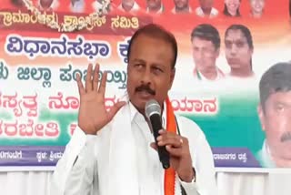 R Dhruvanarayan outrage on bjp government