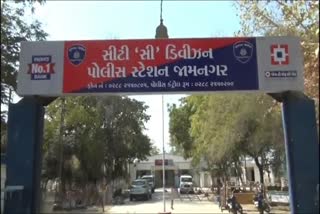 જામનગર પોલીસ જવાન પર હુમલો, જાણો વિગતવાર...