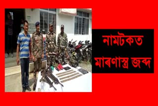 nscn-im-member-arrested-with-arms-and-ammunitions-in-namtok-arunachal