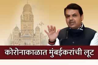 Devendra Fadnavis