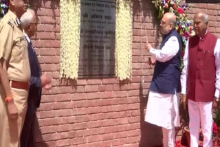 Amit Shah inaugurates Integrated Command and Control Centre