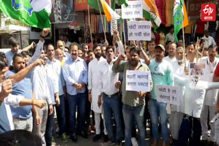 congress protest in jaipur