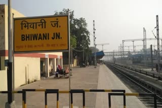 Special Ticket Checking Campaign In Bhiwani