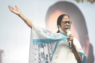 Mamata Banerjee on Rampurhat