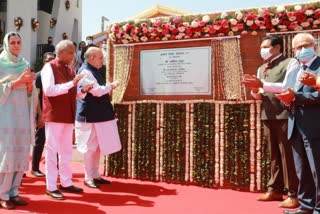 cctv integrated control room in Chandigarh