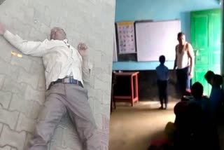 Students upset with drunken headmaster in Srinagar