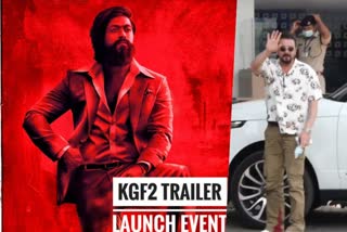 KGF Chapter 2 trailer launch  'കെജിഎഫ്‌ 2' ട്രെയ്‌ലര്‍ ലോഞ്ച്‌  സഞ്ജയ്‌ ദത്ത്‌ ബംഗളൂരുവിലേക്ക്‌  'കെജിഎഫ്‌ ചാപ്‌റ്റര്‍ 1'  Sanjay Dutt will attend KGF 2 trailer launch  KGF Chapter 2 stars  KGF Chapter 2 cast and crew