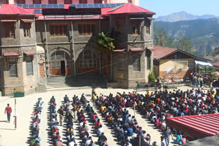 constable written exam center shimla