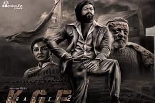 Yash KGF 2 trailer released