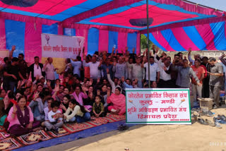 hunger strike at Takoli toll plaza mandi