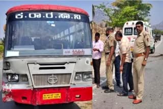 ksrtc-bus-bike-accident-in-tumkur