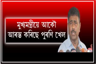 mp-abdul-khaleque-criticize-cm-himanta-biswa-sarma