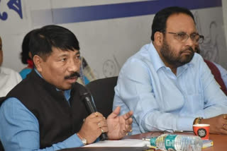 AGP's executive meeting at Guwahati