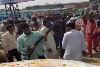 firing at Congress MLA Wajib Ali rally