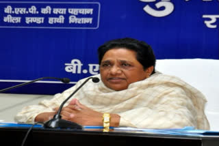 mayawati news mayawati on president post