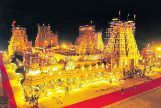 YADADRI UDGHATAN