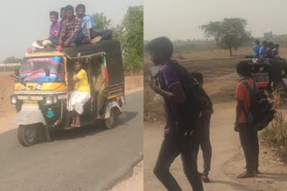 ಬಸ್‌ ಸೌಕರ್ಯವಿಲ್ಲದೆ ವಿದ್ಯಾರ್ಥಿಗಳ ಪರದಾಟ