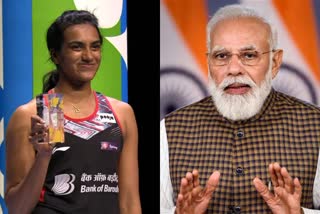 PM Modi congratulates PV Sindhu on winning Swiss Open  PM narendra modi on PV Sindhu  PV Sindhu wins Swiss Open  പിവി സിന്ധുവിനെ അഭിനന്ദിച്ച് മോദി  സ്വിസ് ഓപ്പൺ