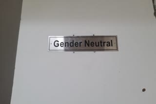 gender neutral space in hyderabad