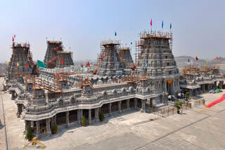 Yadadri Temple Reopening
