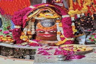 Ujjain Mahakaleshwar temple Baba Mahakal makeup on 28 March 2022