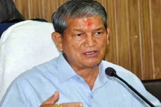 Former CM Harish Rawat