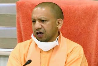 Yogi Adityanath