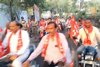 Singareni and RTC employees participating in Bharat Bandh Today