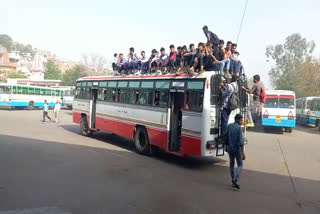 Haryana Roadways Strike