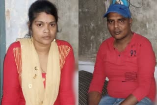 wife-killed-her-husband-with-lover-in-dhanbad