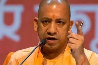 CM Yogi expressed grief over Babur murder ordered strict action