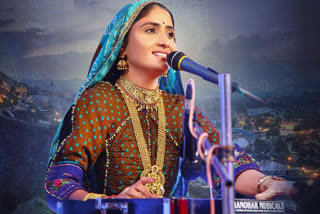 gujarat singer geeta ben rabari