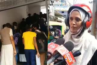 Karnataka SSLC exam bigens  Karnataka SSLC exam 2022  parents reaction about hijab  Childrens life is important says Parents in Bangalore  ಕರ್ನಾಟಕ ಎಸ್​ಎಸ್ಎಲ್​ಸಿ ಪರೀಕ್ಷೆ ಆರಂಭ  ಕರ್ನಾಟಕ ಎಸ್​ಎಸ್ಎಲ್​ಸಿ ಪರೀಕ್ಷೆ 2022  ಹಿಜಾಬ್​ ಬಗ್ಗೆ ಪೋಷಕರ ಪ್ರತಿಕ್ರಿಯೆ  ಹಿಜಾಬ್​ಗಿಂತ ಮಕ್ಕಳ ಭವಿಷ್ಯ ಮುಖ್ಯ ಎಂದ ತಾಯಿ