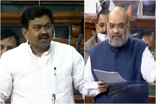 Amit Shah to introduce 'The Criminal Procedure (Identification) Bill, 2022' in LS today