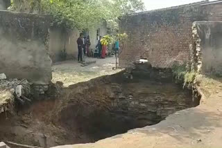 Landslide in Tetulmari Dhanbad