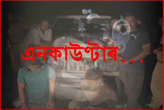 drug-dealer-injured-in-police-firing-at-rangia