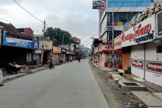 National trade union strike in Alappuzha  march in solidarity with trade union strike in Alapuzha  affected people in the Alappuzha trade union strike  ആലപ്പുഴയിലെ ദേശീയ തൊഴിലാളി പണിമുടക്ക്  ദേശീയ പണിമുടക്കില്‍ ആലപ്പുഴയില്‍ വലഞ്ഞ് വിനോദ സഞ്ചാരികള്‍  ആലപ്പുഴയില്‍ ദേശീയ പണിമുടക്കില്‍ പ്രകടനങ്ങള്‍