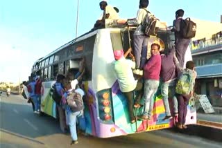 students and villagers deadly travel on bus  Footboard at Kolar