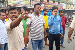 Raiganj TMC Leaders in Street Against Bharat Bandh of Left Tread Unions