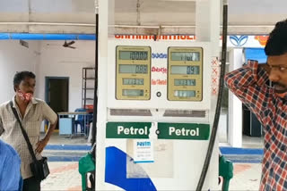 Petrol Rates Increased