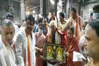 governor bishwabhushan visit simhadri appanna temple