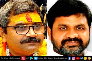 varanasi  varanasi latest news  etv bharat up news  मंत्री जी के ईगो ने छीन ली कुर्सी  BJP replaced former minister  Dr. Neelkanth Tiwari  Dayashankar Mishra  उत्तर प्रदेश विधानसभा चुनाव  यूपी विधानसभा चुनाव  डॉ. नीलकंठ तिवारी  मंत्री दयाशंकर मिश्र