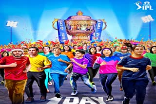 Indian Premier League  IPL 2022  IPL leagues  IPL is at the forefront of world  Sports News  Cricket News  आईपीएल लीग  दुनिया की लीग में आगे आईपीएल