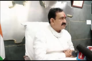 Minister Narottam Mishra