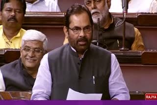 mukhtar abbas naqvi