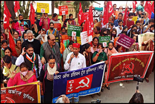 CITU PROTEST IN HIMACHAL PRADESH