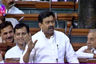 MHA Ajay Mishra Teni in lok sabha