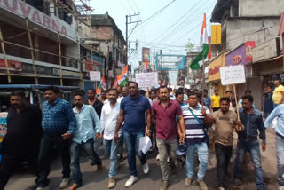 rally at Jalpaiguri